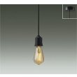 画像1: 大光電機(DAIKO) DPN-42609YG ペンダント 調光(調光器別売) キャンドル色 LED ランプ付 フランジタイプ ブラックサテン (1)