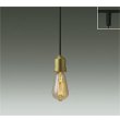 画像1: 大光電機(DAIKO) DPN-42610YG ペンダント 調光(調光器別売) キャンドル色 LED ランプ付 プラグタイプ 真鍮色 (1)