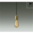 画像1: 大光電機(DAIKO) DPN-42611YG ペンダント 調光(調光器別売) キャンドル色 LED ランプ付 フランジタイプ 真鍮色 (1)
