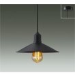 画像1: 大光電機(DAIKO) DPN-42612YG ペンダント 調光(調光器別売) キャンドル色 LED ランプ付 フランジタイプ ブラックサテン (1)