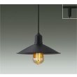 画像1: 大光電機(DAIKO) DPN-42613YG ペンダント 調光(調光器別売) キャンドル色 LED ランプ付 プラグタイプ ブラックサテン (1)
