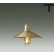 画像1: 大光電機(DAIKO) DPN-42614YG ペンダント 調光(調光器別売) キャンドル色 LED ランプ付 プラグタイプ 真鍮色 (1)