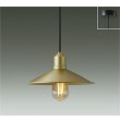 画像1: 大光電機(DAIKO) DPN-42615YG ペンダント 調光(調光器別売) キャンドル色 LED ランプ付 フランジタイプ 真鍮色 (1)