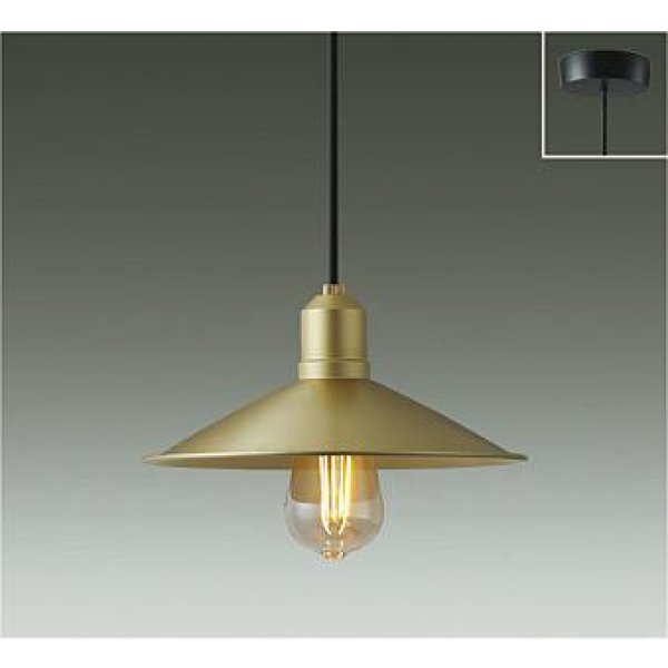 画像1: 大光電機(DAIKO) DPN-42615YG ペンダント 調光(調光器別売) キャンドル色 LED ランプ付 フランジタイプ 真鍮色 (1)