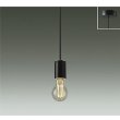 画像1: 大光電機(DAIKO) DPN-42623YG ペンダント 調光(調光器別売) キャンドル色 LED ランプ付 フランジタイプ ブラック (1)
