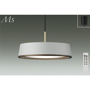 画像: 大光電機(DAIKO) DPN-42664 ペンダント 8畳 調色調光 リモコン付 プルレス LED内蔵 フランジタイプ ペールグレー