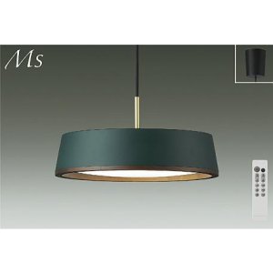 画像: 大光電機(DAIKO) DPN-42665 ペンダント 8畳 調色調光 リモコン付 プルレス LED内蔵 フランジタイプ ビリヤードグリーン
