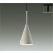 画像1: 大光電機(DAIKO) DPN-42672Y ペンダント 非調光 電球色 LED内蔵 プラグタイプ ペールグレー (1)