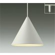 画像1: 大光電機(DAIKO) DPN-42675YG ペンダント 調光(調光器別売) 電球色 LED ランプ付 プラグタイプ ホワイトサテン (1)