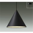 画像1: 大光電機(DAIKO) DPN-42678YG ペンダント 調光(調光器別売) 電球色 LED ランプ付 フランジタイプ ブラックサテン (1)