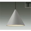 画像1: 大光電機(DAIKO) DPN-42679YG ペンダント 調光(調光器別売) 電球色 LED ランプ付 プラグタイプ ペールグレー (1)