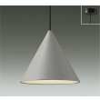 画像1: 大光電機(DAIKO) DPN-42680YG ペンダント 調光(調光器別売) 電球色 LED ランプ付 フランジタイプ ペールグレー (1)