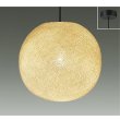 画像1: 大光電機(DAIKO) DPN-42774YG ペンダント 調光(調光器別売) キャンドル色 LED ランプ付 フランジタイプ (1)