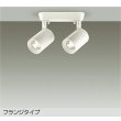画像1: 大光電機(DAIKO) DSL-4782AWE スポットライト 非調光 温白色 LED内蔵 フランジタイプ ホワイト (1)