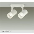 画像1: 大光電機(DAIKO) DSL-5324AWGE スポットライト 調光(調光器別売) 温白色 LED内蔵 フランジタイプ ホワイト (1)