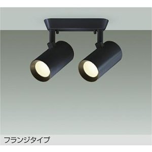 画像: 大光電機(DAIKO) DSL-5329YBE スポットライト 非調光 電球色 LED内蔵 フランジタイプ ブラック