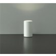 画像1: 大光電機(DAIKO) DST-37798YE スタンド 非調光 電球色 LED ランプ付 ホワイト (1)
