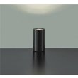 画像1: 大光電機(DAIKO) DST-41051YE スタンド 非調光 電球色 LED ランプ付 ブラック (1)