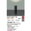 画像2: 大光電機(DAIKO) DST-41051YE スタンド 非調光 電球色 LED ランプ付 ブラック (2)