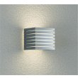 画像1: 大光電機(DAIKO) DWP-38379YG アウトドアライト ポーチ灯 調光(調光器別売) 電球色 LED ランプ付 防雨・防湿形 シルバー (1)