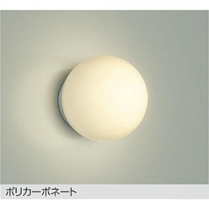 画像: 大光電機(DAIKO) DWP-39822YG 浴室灯 調光(調光器別売) 電球色 LED ランプ付 防湿形 ホワイト