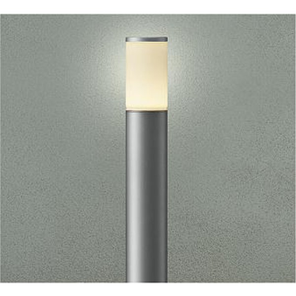 画像1: 大光電機(DAIKO) DWP-42422YG アウトドアライト ポール灯 調光(調光器別売) 電球色 LED ランプ付 防雨形 シルバー (1)