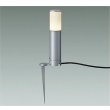 画像1: 大光電機(DAIKO) DWP-42428YG アウトドアライト ポール灯 非調光 電球色 LED ランプ付 防雨形 シルバー (1)