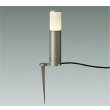 画像1: 大光電機(DAIKO) DWP-42429YG アウトドアライト ポール灯 非調光 電球色 LED ランプ付 防雨形 ウォームシルバー (1)