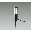 画像1: 大光電機(DAIKO) DWP-42717Y アウトドアライト ポール灯 非調光 電球色 LED ランプ付 防雨形 ブラック (1)
