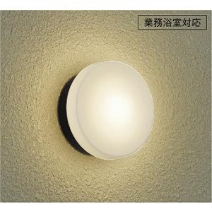 画像: 大光電機(DAIKO) DWP-42725YG アウトドアライト ポーチ灯 調光(調光器別売) 電球色 LED ランプ付 防雨・防湿形 ブラック