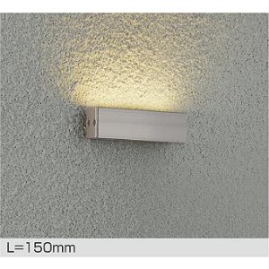 画像: 大光電機(DAIKO) DWP-5735YS アウトドアライト 屋外用間接照明 L=150mm 電球色 LED内蔵 電源別売 防雨形 ウォームシルバー