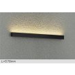 画像1: 大光電機(DAIKO) DWP-5737YD アウトドアライト 屋外用間接照明 L=578mm 電球色 LED内蔵 電源別売 防雨形 ブラック (1)