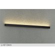 画像1: 大光電機(DAIKO) DWP-5738YD アウトドアライト 屋外用間接照明 L=910mm 電球色 LED内蔵 電源別売 防雨形 ブラック (1)