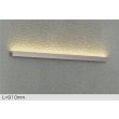 画像1: 大光電機(DAIKO) DWP-5738YS アウトドアライト 屋外用間接照明 L=910mm 電球色 LED内蔵 電源別売 防雨形 ウォームシルバー (1)