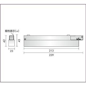 画像: 大光電機(DAIKO) TP-VL033B 部材 DC48Vダクトレール専用電源 浅形・深形共通 ブラック