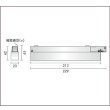 画像1: 大光電機(DAIKO) TP-VL033W 部材 DC48Vダクトレール専用電源 浅形・深形共通 ホワイト (1)