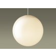 画像1: パナソニック SLB19391W ペンダント 天井吊下型 LED(電球色) フランジタイプ LED電球交換型 MODIFY ランプ同梱 ホワイト (1)