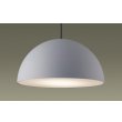 画像1: パナソニック SLB15162A ペンダント 天井半埋込吊下型 LED(電球色) LED電球交換型 MODIFY パネル付型 ランプ同梱 アルミニウムグレー (1)