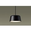 画像1: パナソニック XSZB1503BCE1(ランプ別梱) ペンダント 天井半埋込吊下型 LED(電球色) 拡散 MODIFY パネル付型 ブラック (1)