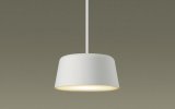 画像: パナソニック XSZB1503WCE1(ランプ別梱) ペンダント 天井半埋込吊下型 LED(電球色) 拡散 MODIFY パネル付型 ホワイト