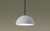 画像: パナソニック XSZB1512ACE1(ランプ別梱) ペンダント 天井吊下型 LED(電球色) 拡散 フランジタイプ MODIFY パネル付型 アルミニウムグレー