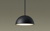 画像: パナソニック XSZB1512BCB1(ランプ別梱) ペンダント 天井吊下型 LED(電球色) 拡散 フランジタイプ 調光(ライコン別売) MODIFY パネル付型 ブラック