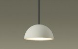 画像: パナソニック XSZB1512GCU1(ランプ別梱) ペンダント 天井吊下型 LED 拡散 フランジタイプ 調色調光 MODIFY パネル付型 アイボリーグレー