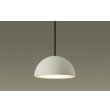 画像1: パナソニック XSZB1512GCB1(ランプ別梱) ペンダント 天井吊下型 LED(電球色) 拡散 フランジタイプ 調光(ライコン別売) MODIFY パネル付型 アイボリーグレー (1)