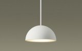 画像: パナソニック XSZB1512WCU1(ランプ別梱) ペンダント 天井吊下型 LED 拡散 フランジタイプ 調色調光 MODIFY パネル付型 ホワイト