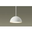 画像1: パナソニック XSZB1512WCE1(ランプ別梱) ペンダント 天井吊下型 LED(電球色) 拡散 フランジタイプ MODIFY パネル付型 ホワイト (1)