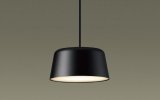 画像: パナソニック XSZB1513BCE1(ランプ別梱) ペンダント 天井吊下型 LED(電球色) 拡散 フランジタイプ MODIFY パネル付型 ブラック