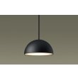 画像1: パナソニック XSZB1522BCE1(ランプ別梱) ペンダント 配線ダクト取付型 LED(電球色) 拡散 ダクトタイプ MODIFY パネル付型 ブラック (1)