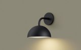 画像: パナソニック XSZB7102BCE1(ランプ別梱) ブラケット 壁半埋込型 LED(電球色) 拡散 MODIFY パネル付型 ブラック
