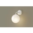 画像1: パナソニック SLB81581W ブラケット 壁直付型 LED(電球色) LED電球交換型 MODIFY ランプ同梱 ホワイト (1)